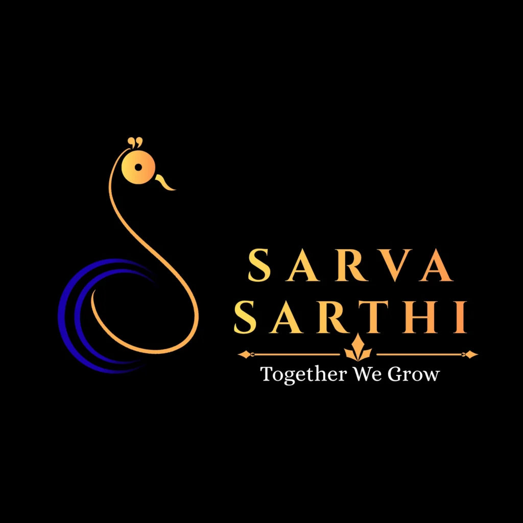 Sarvasarthi logo: digital marketing agency in Surat.